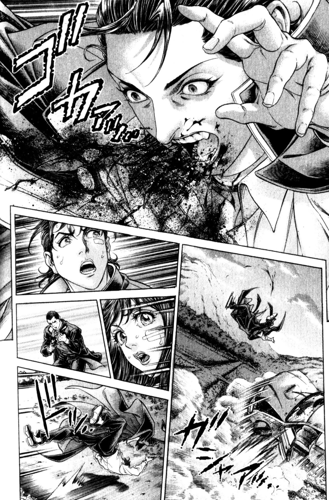 Battle Royale Chapter 109 page 5 - Chapter 109: Hit