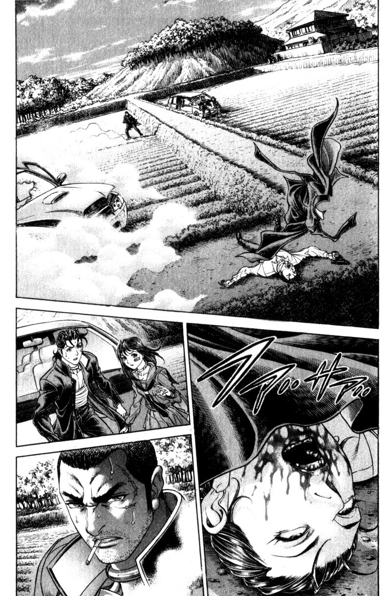 Battle Royale Chapter 109 page 6 - Chapter 109: Hit