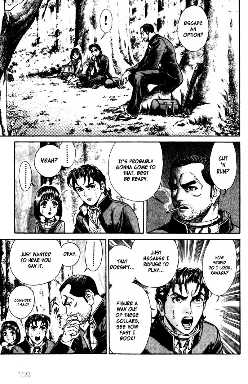 Battle Royale Chapter 15 page 16 - Chapter 15: Conditions