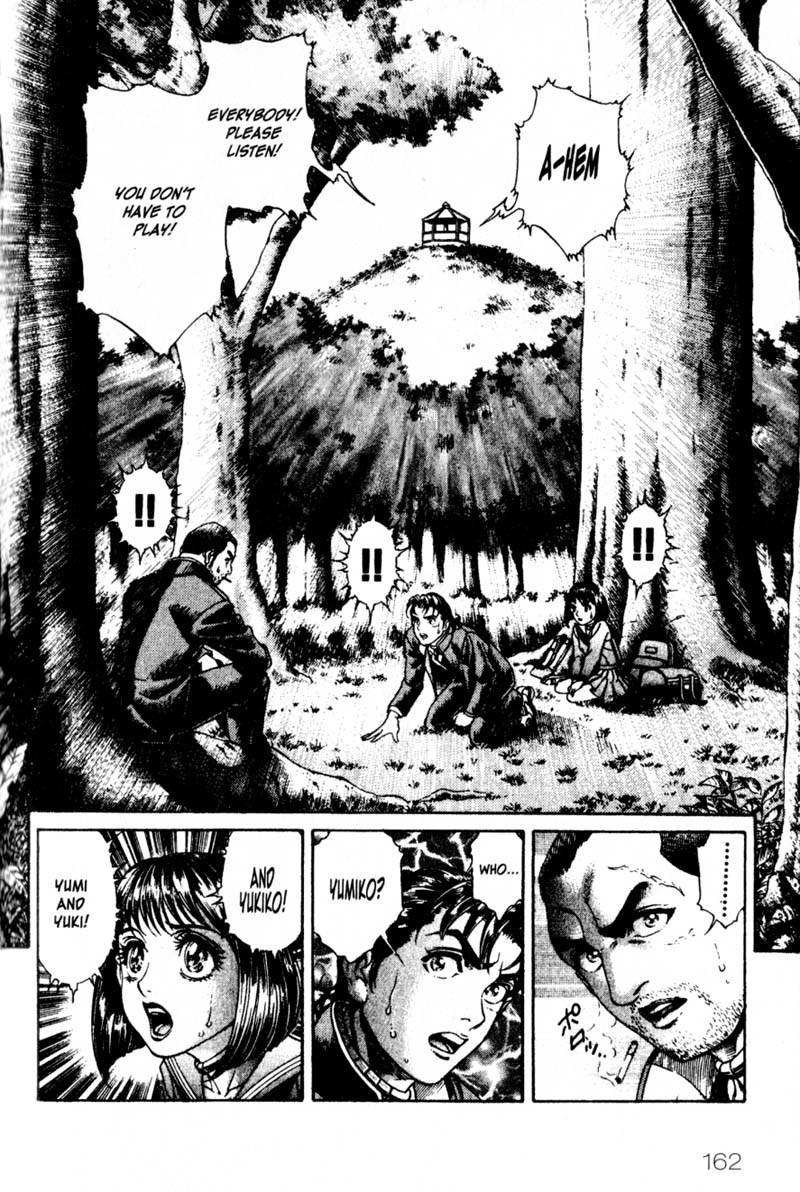 Battle Royale Chapter 15 page 19 - Chapter 15: Conditions
