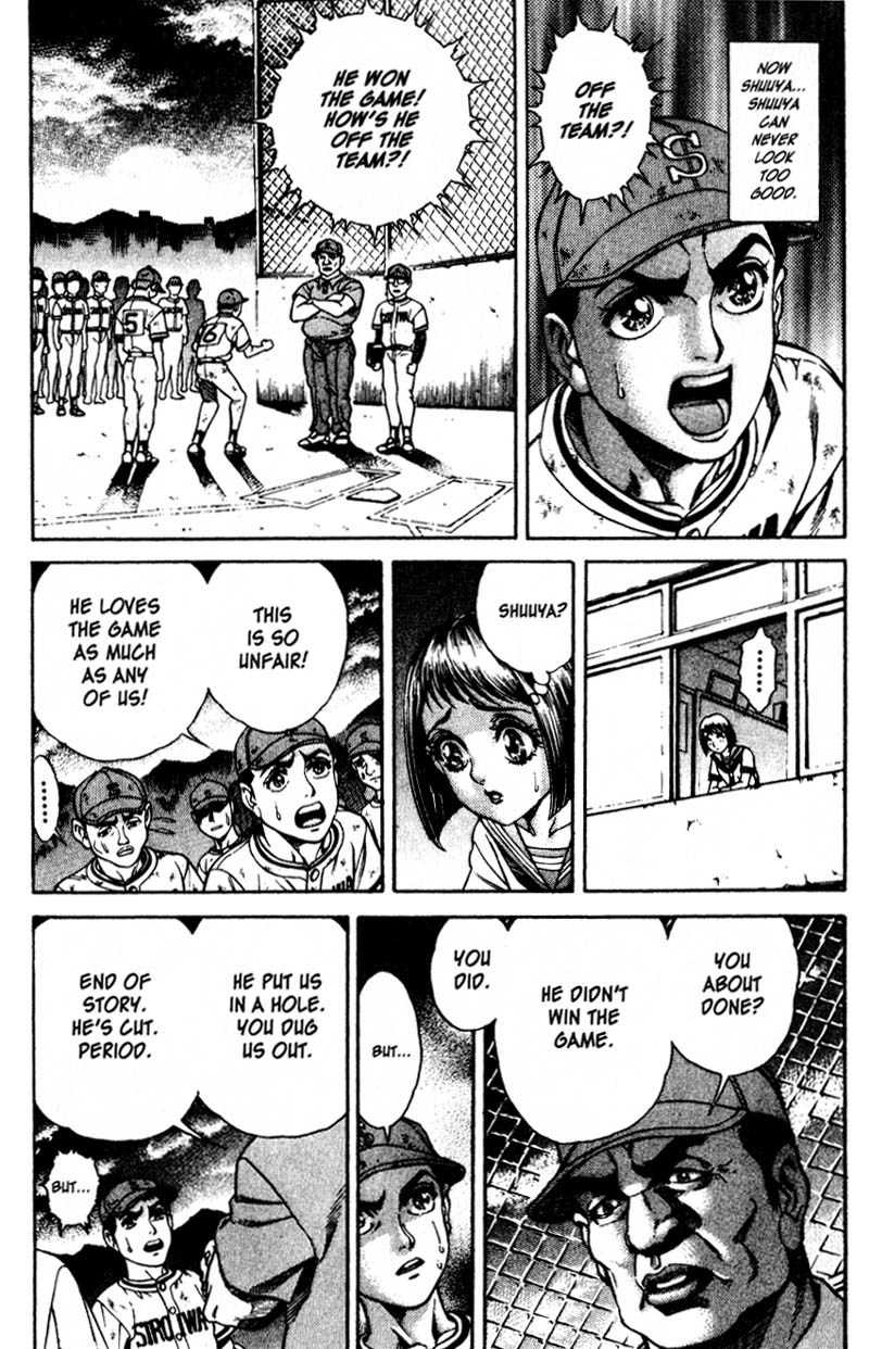 Battle Royale Chapter 16.5 page 10 - Chapter 16.5: Sidestory: Energy