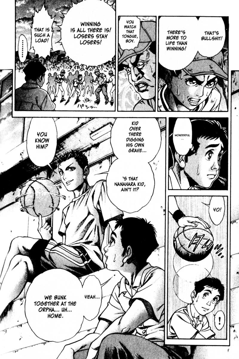 Battle Royale Chapter 16.5 page 11 - Chapter 16.5: Sidestory: Energy