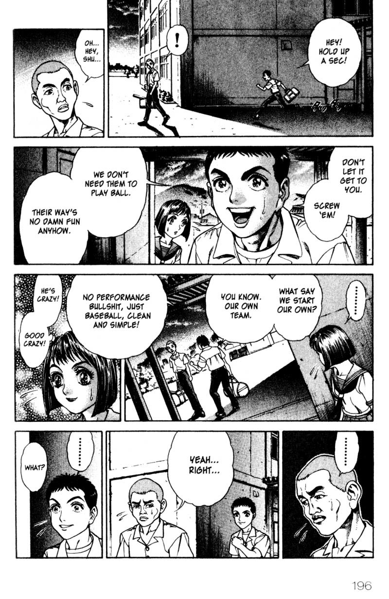 Battle Royale Chapter 16.5 page 13 - Chapter 16.5: Sidestory: Energy