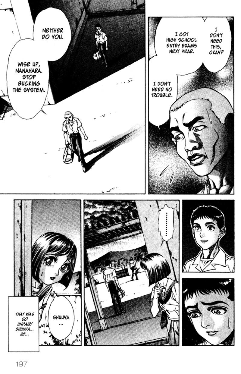 Battle Royale Chapter 16.5 page 14 - Chapter 16.5: Sidestory: Energy