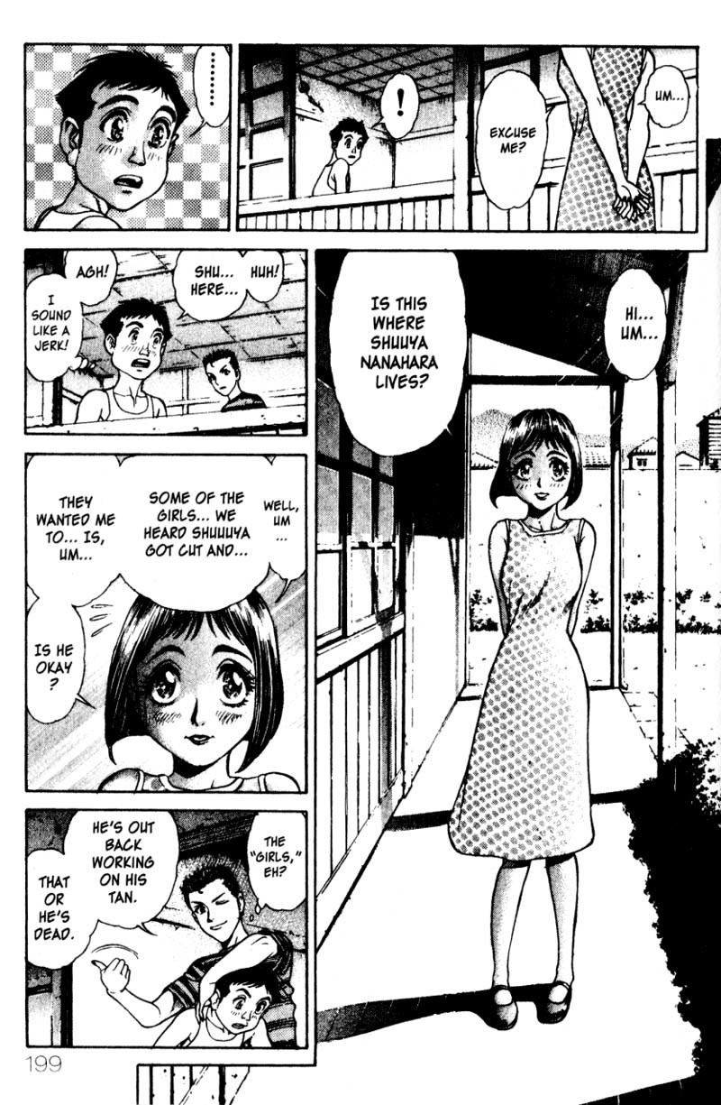 Battle Royale Chapter 16.5 page 16 - Chapter 16.5: Sidestory: Energy