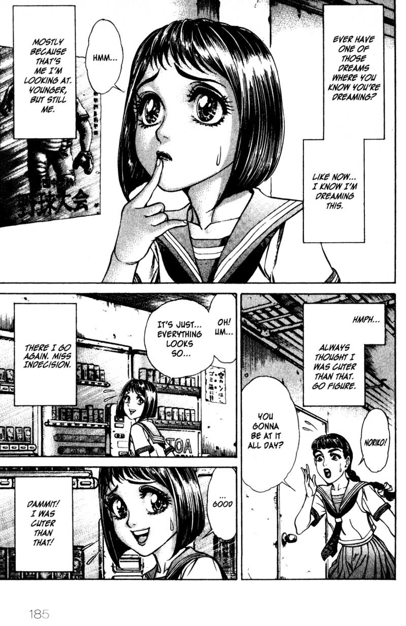 Battle Royale Chapter 16.5 page 2 - Chapter 16.5: Sidestory: Energy