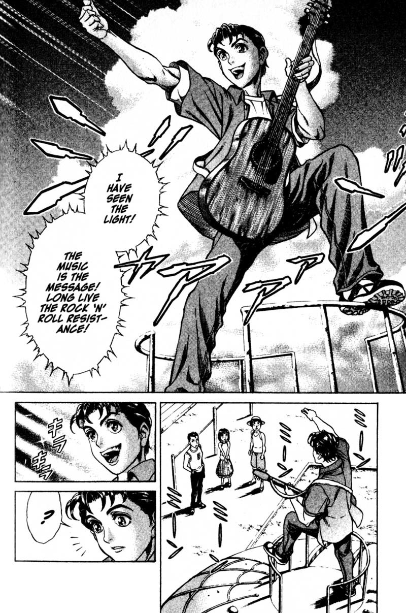 Battle Royale Chapter 16.5 page 20 - Chapter 16.5: Sidestory: Energy