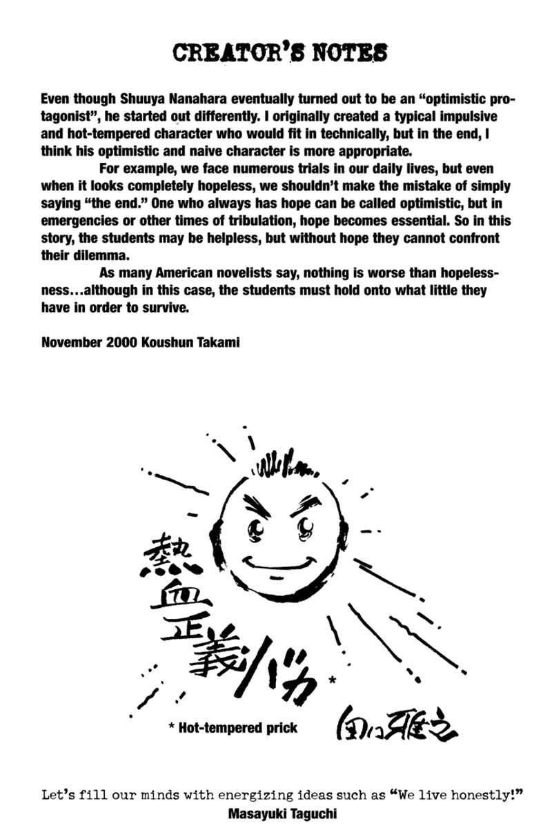 Battle Royale Chapter 16.5 page 28 - Chapter 16.5: Sidestory: Energy