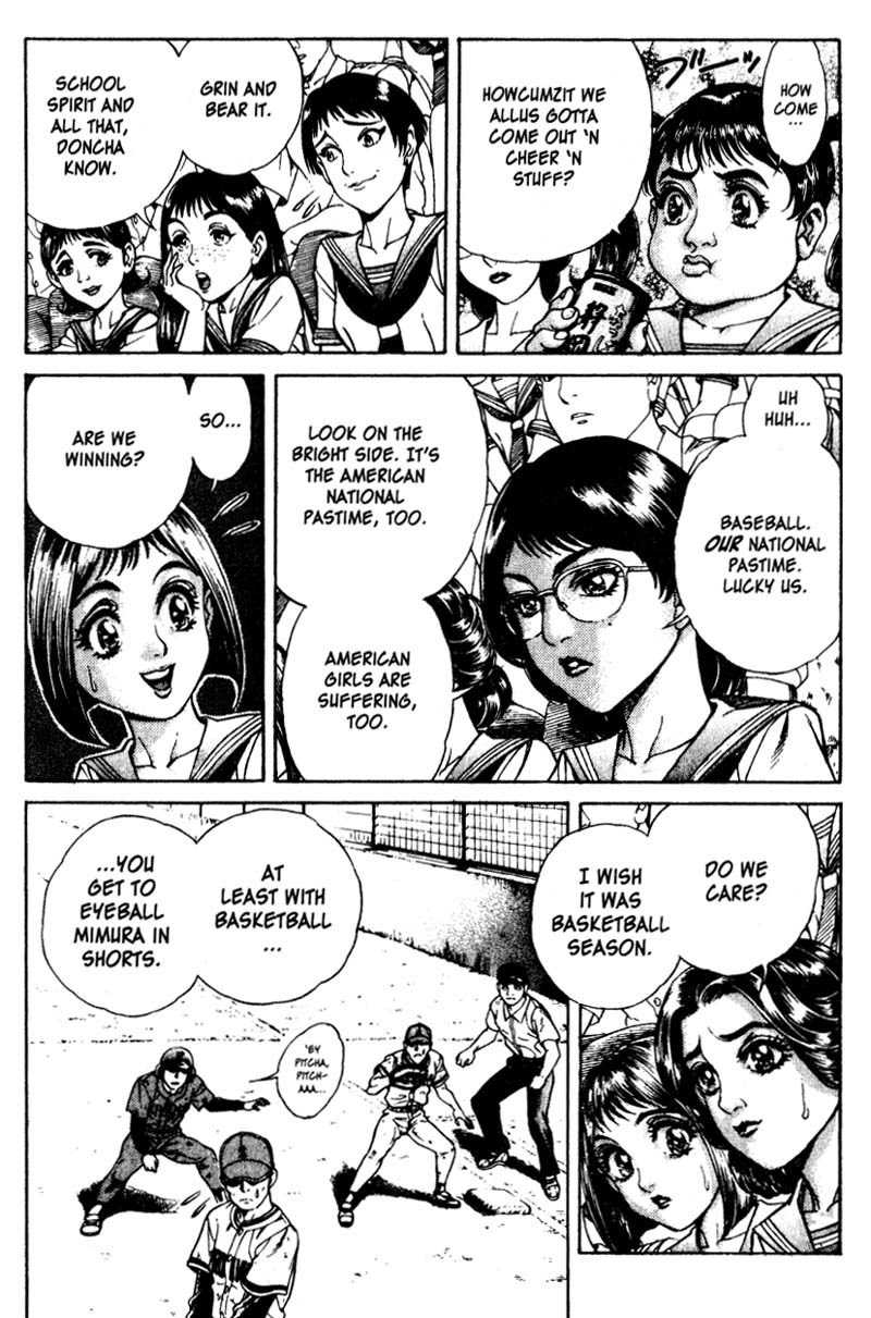 Battle Royale Chapter 16.5 page 4 - Chapter 16.5: Sidestory: Energy