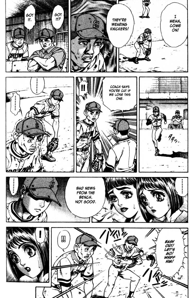 Battle Royale Chapter 16.5 page 5 - Chapter 16.5: Sidestory: Energy