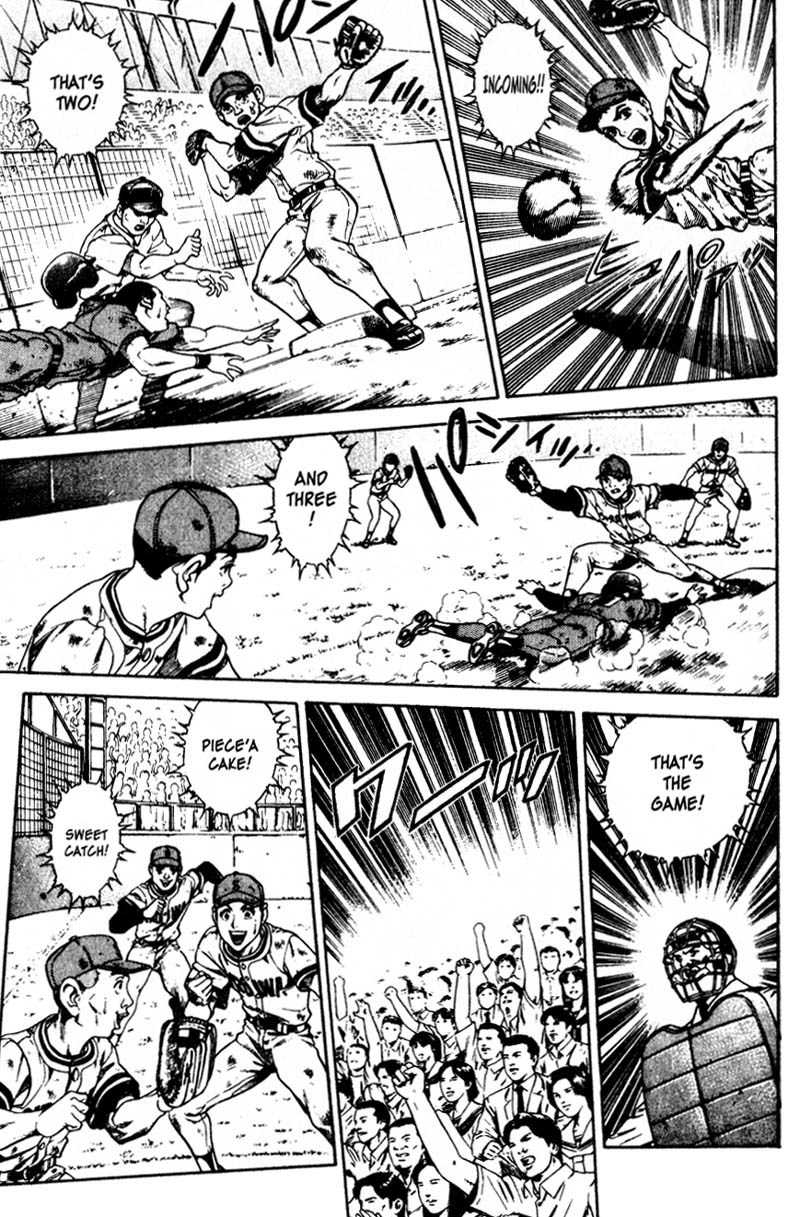 Battle Royale Chapter 16.5 page 8 - Chapter 16.5: Sidestory: Energy