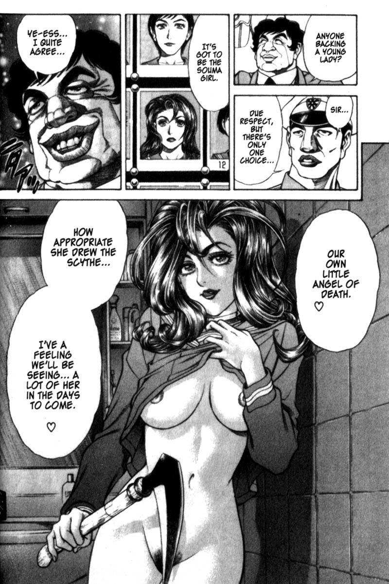 Battle Royale Chapter 18 page 16 - Chapter 18: Odds