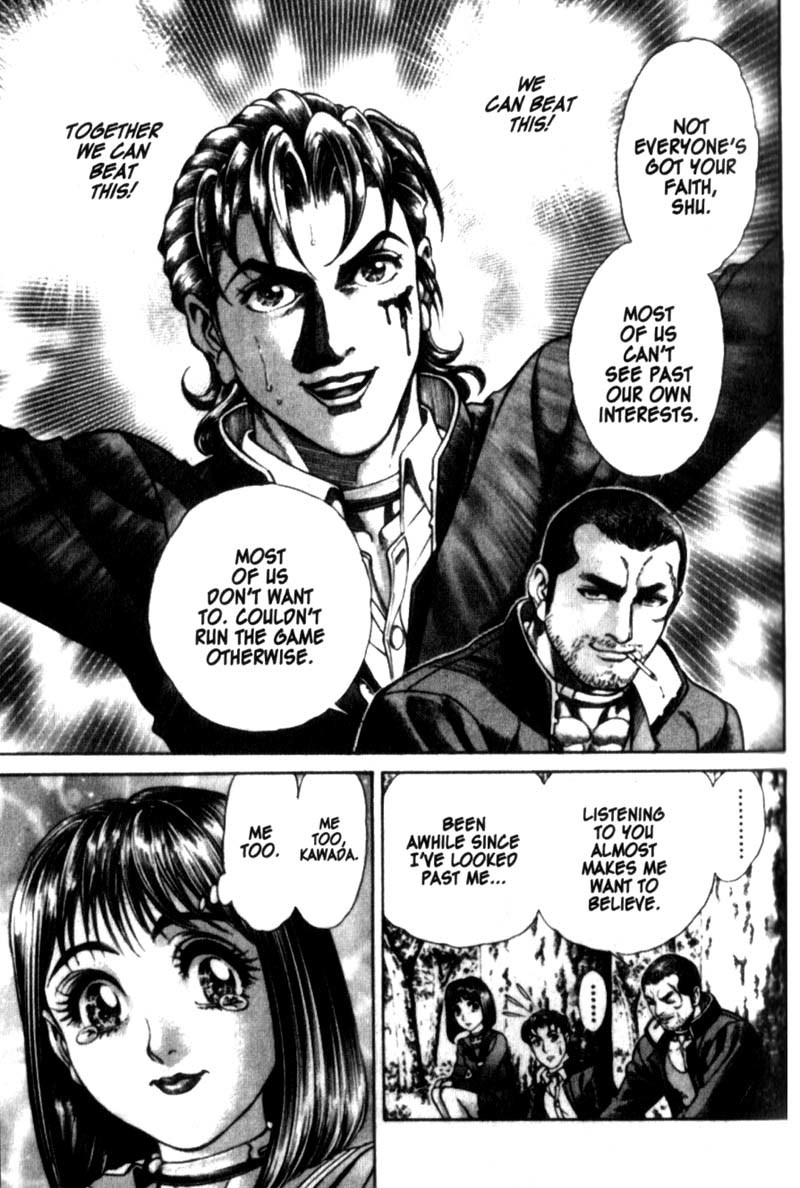 Battle Royale Chapter 18 page 6 - Chapter 18: Odds
