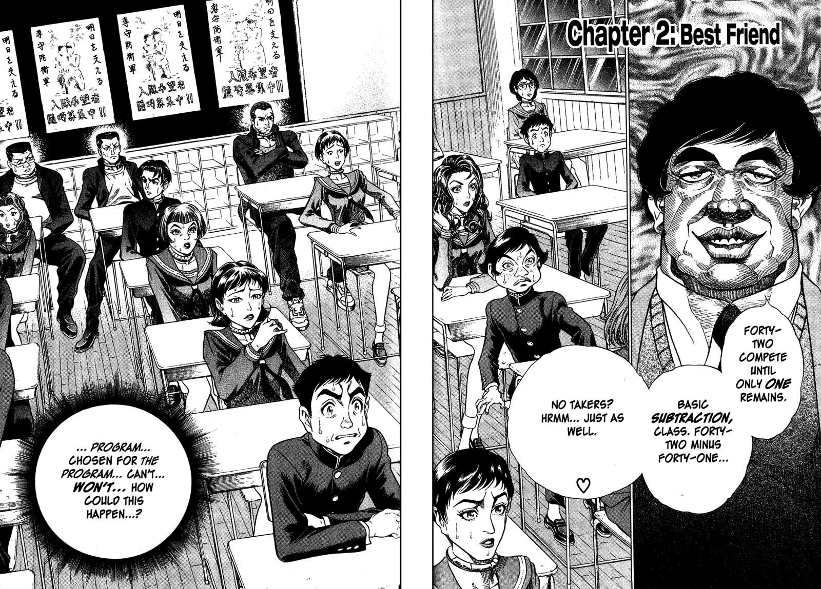 Battle Royale Chapter 2 page 3 - Chapter 2: Best Friend