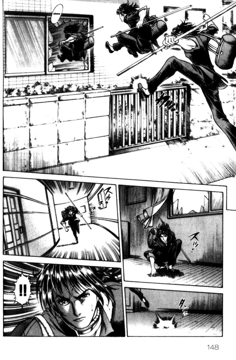 Battle Royale Chapter 23 page 17 - Chapter 23: The Ultimate Team