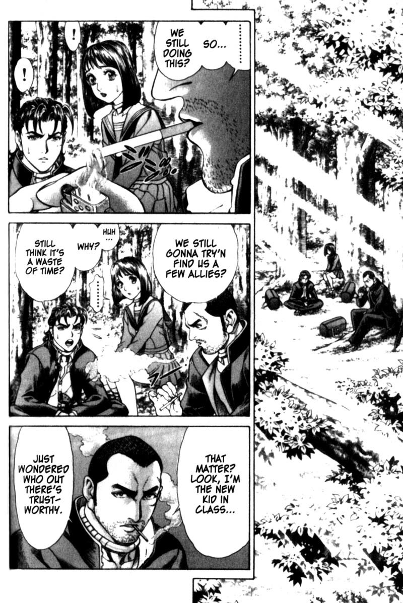 Battle Royale Chapter 23 page 3 - Chapter 23: The Ultimate Team