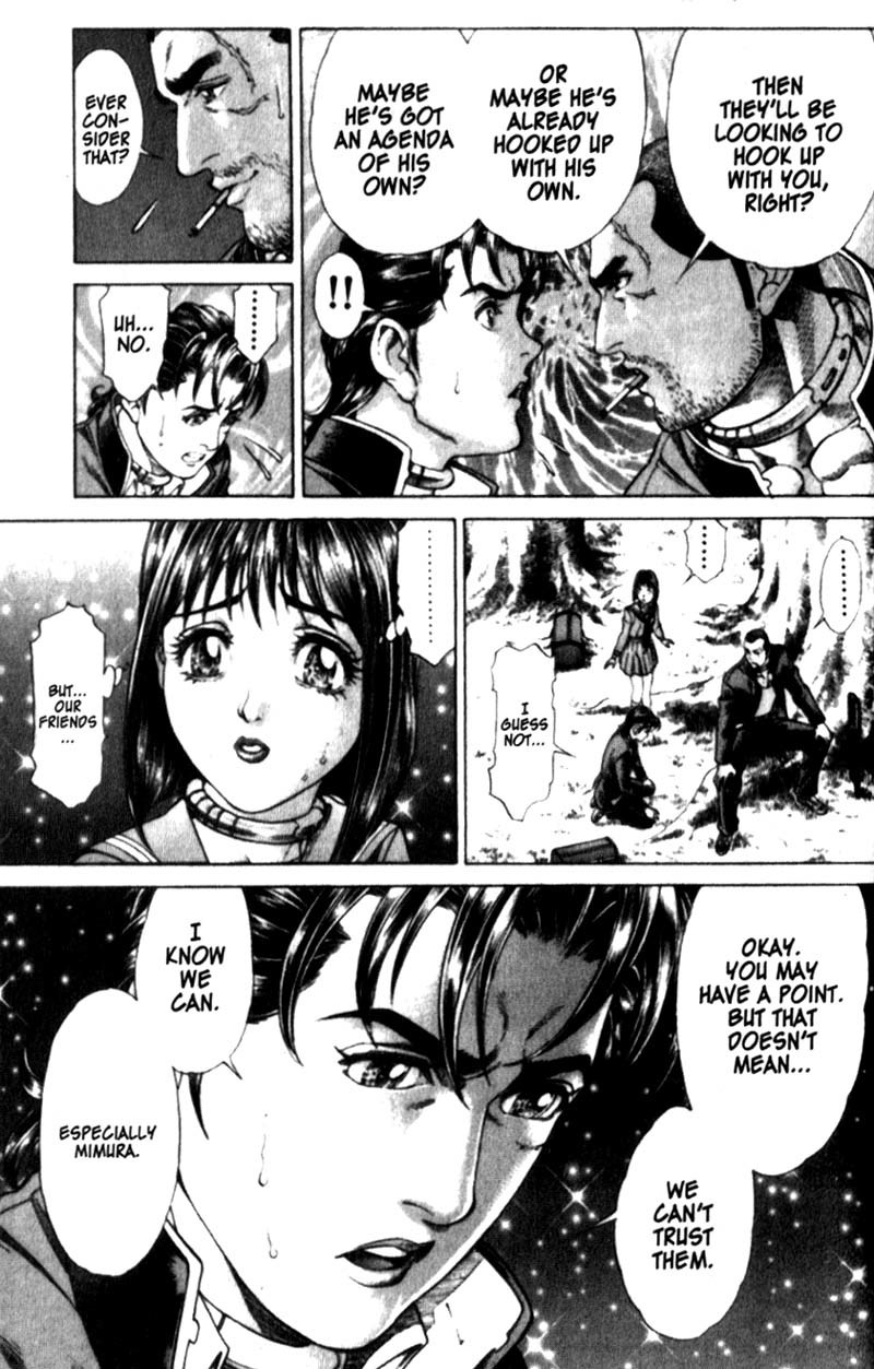 Battle Royale Chapter 23 page 8 - Chapter 23: The Ultimate Team
