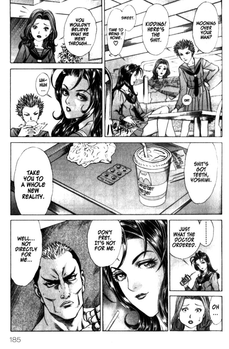 Battle Royale Chapter 24.5 page 12 - Chapter 24.5: Sidestory: Fallen Angel