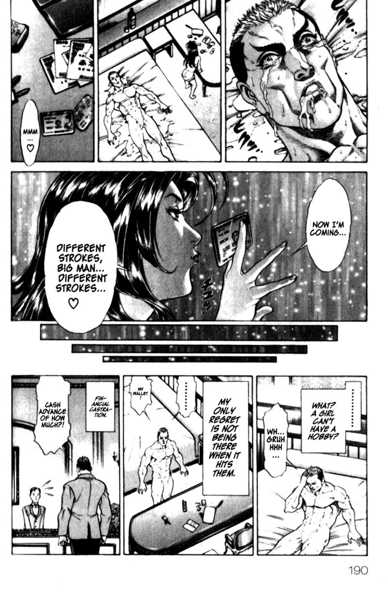 Battle Royale Chapter 24.5 page 17 - Chapter 24.5: Sidestory: Fallen Angel