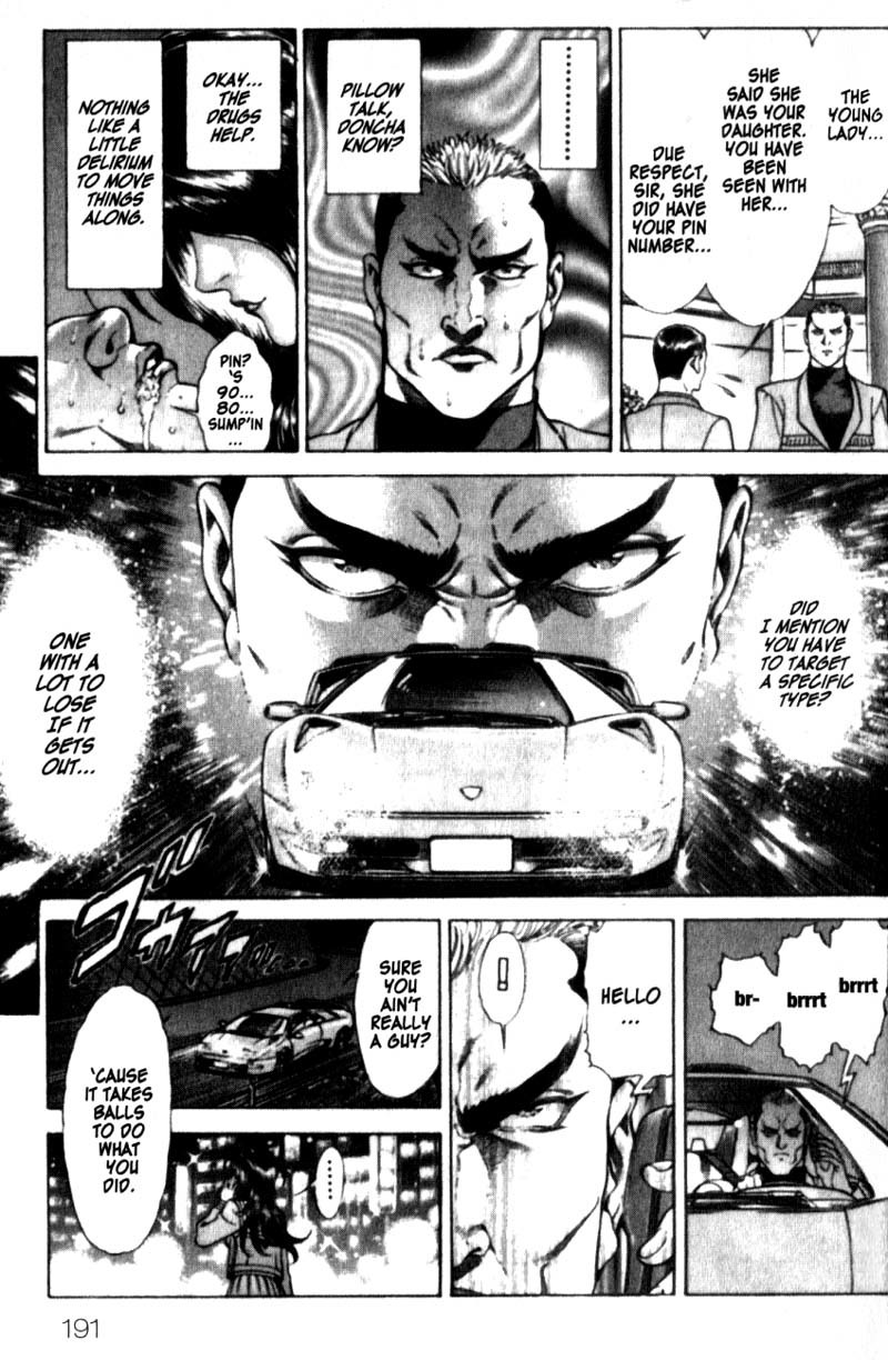 Battle Royale Chapter 24.5 page 18 - Chapter 24.5: Sidestory: Fallen Angel