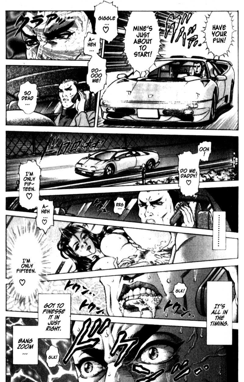 Battle Royale Chapter 24.5 page 20 - Chapter 24.5: Sidestory: Fallen Angel