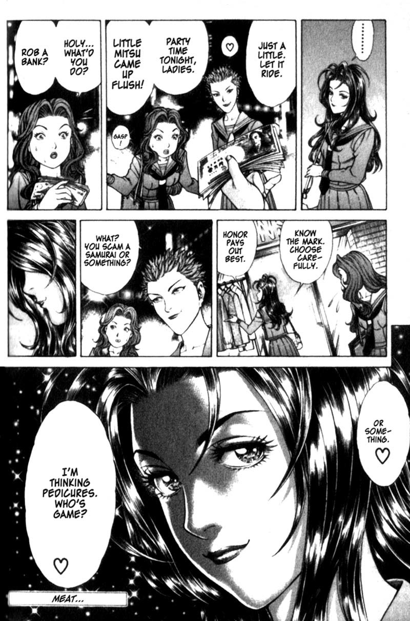 Battle Royale Chapter 24.5 page 24 - Chapter 24.5: Sidestory: Fallen Angel