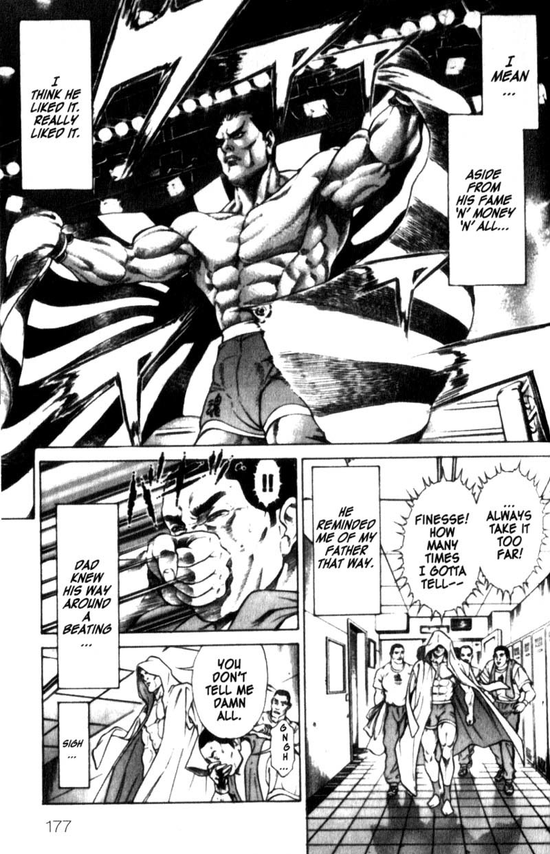 Battle Royale Chapter 24.5 page 4 - Chapter 24.5: Sidestory: Fallen Angel