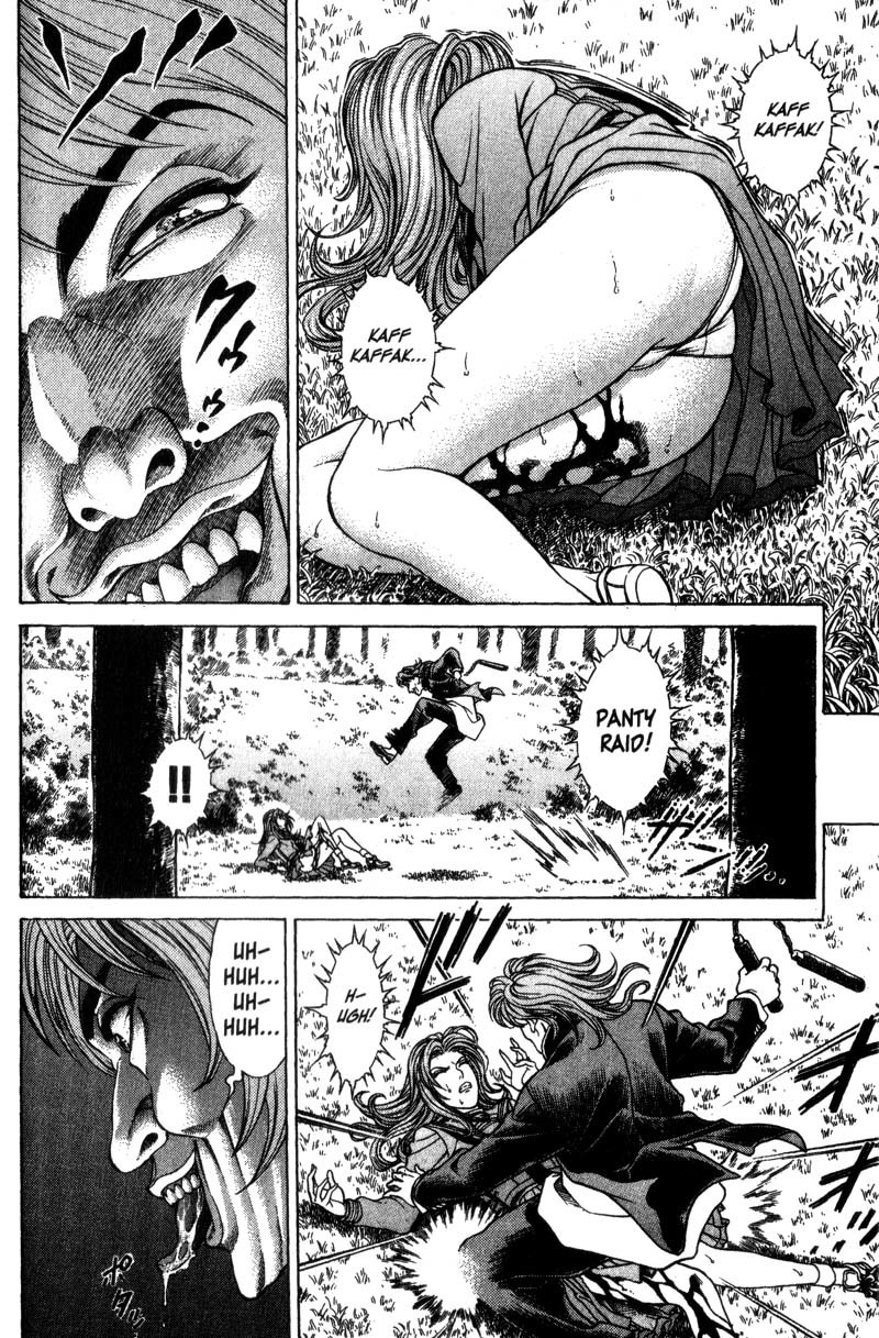 Battle Royale Chapter 25 page 10 - Chapter 25: Honor