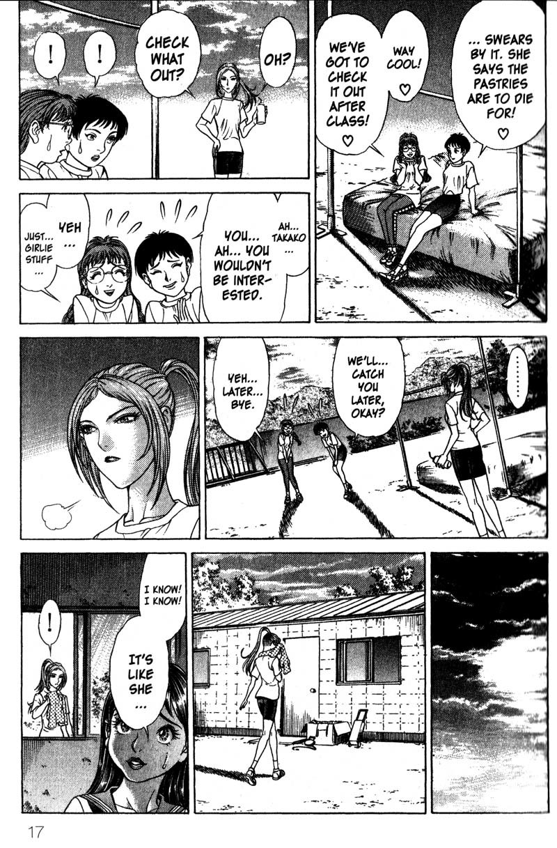 Battle Royale Chapter 25 page 17 - Chapter 25: Honor