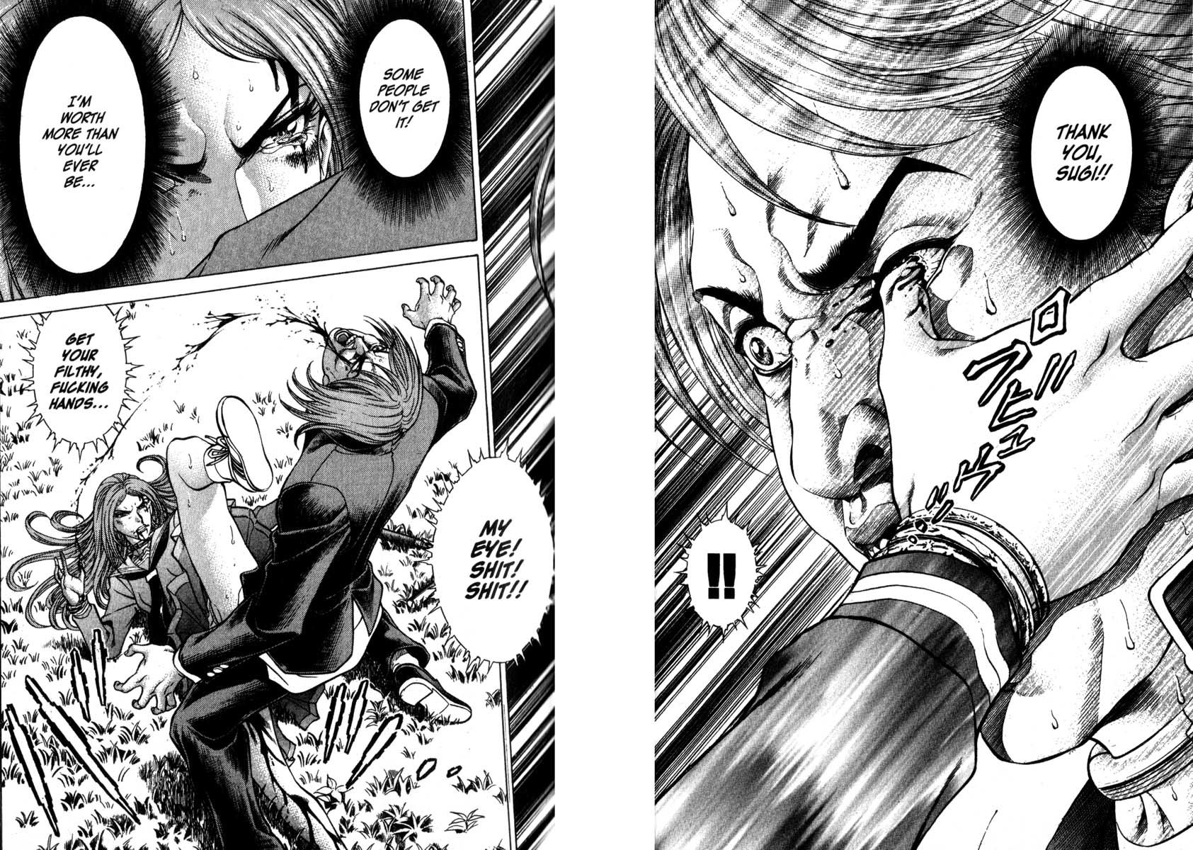 Battle Royale Chapter 25 page 25 - Chapter 25: Honor