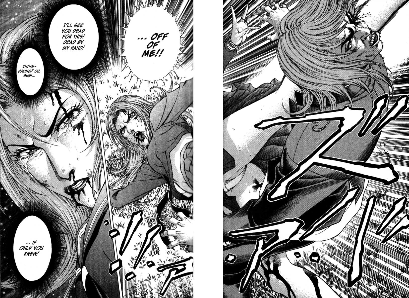 Battle Royale Chapter 25 page 26 - Chapter 25: Honor