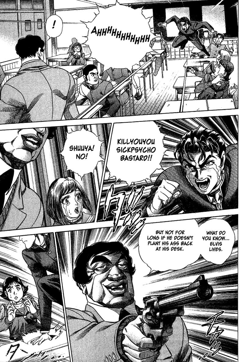Battle Royale Chapter 3 page 12 - Chapter 3: Shinji Mimura