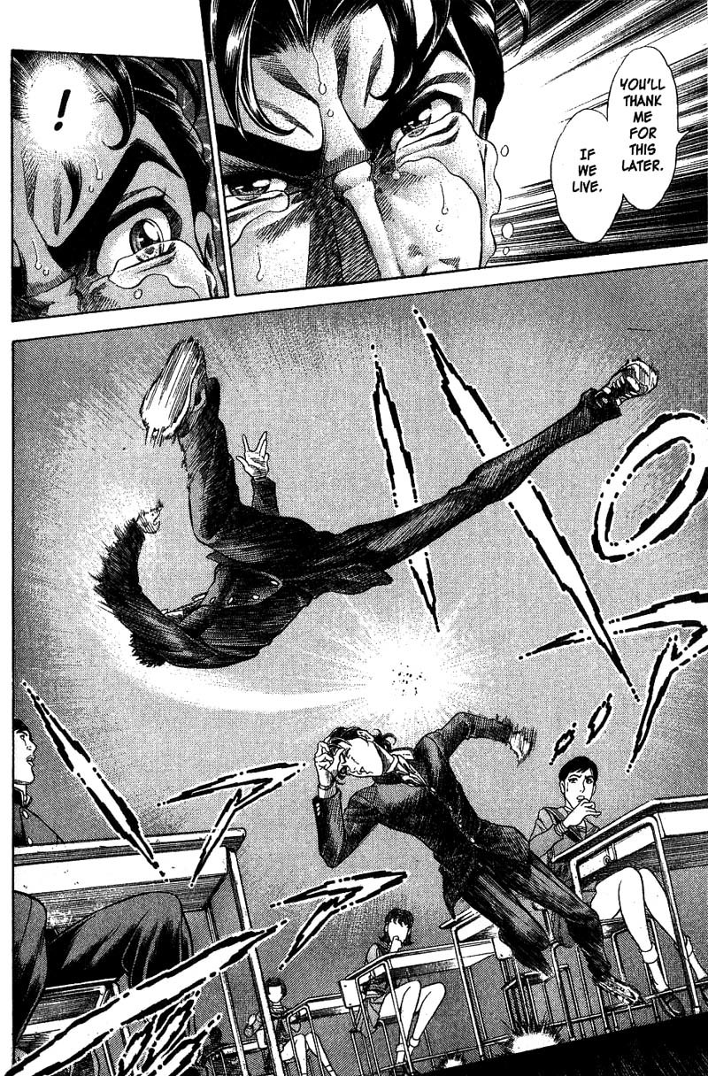 Battle Royale Chapter 3 page 14 - Chapter 3: Shinji Mimura