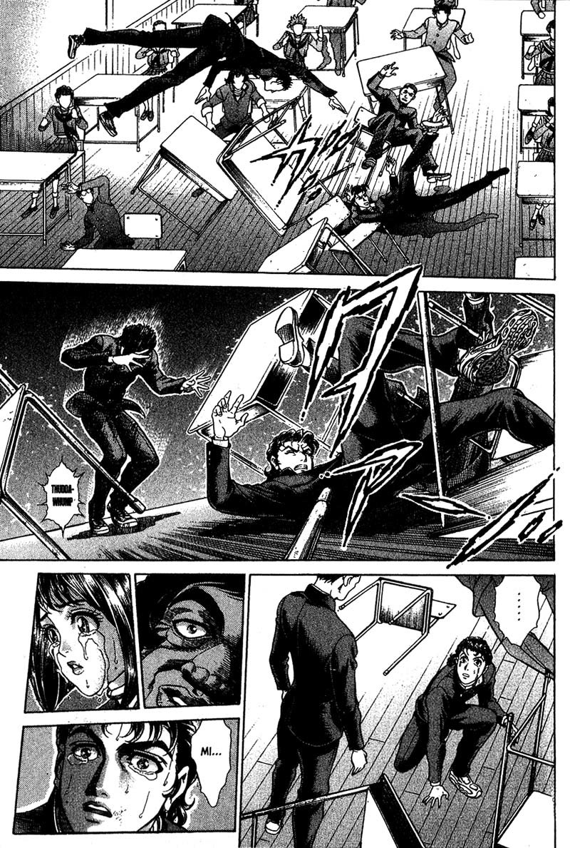 Battle Royale Chapter 3 page 15 - Chapter 3: Shinji Mimura