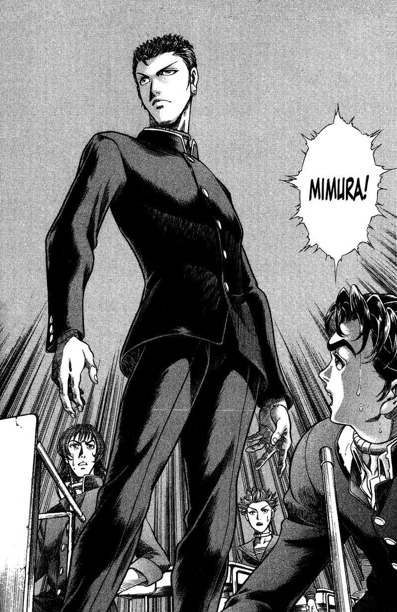 Battle Royale Chapter 3 page 16 - Chapter 3: Shinji Mimura