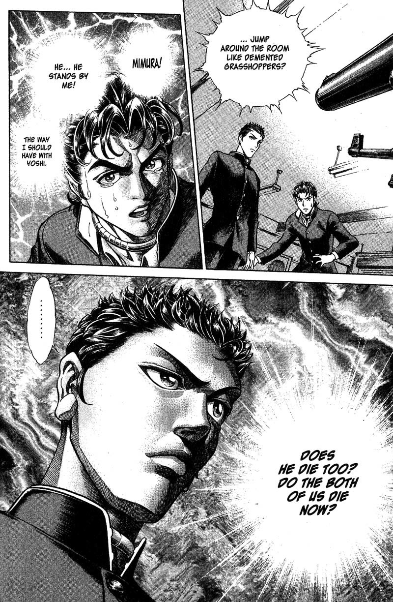 Battle Royale Chapter 3 page 18 - Chapter 3: Shinji Mimura