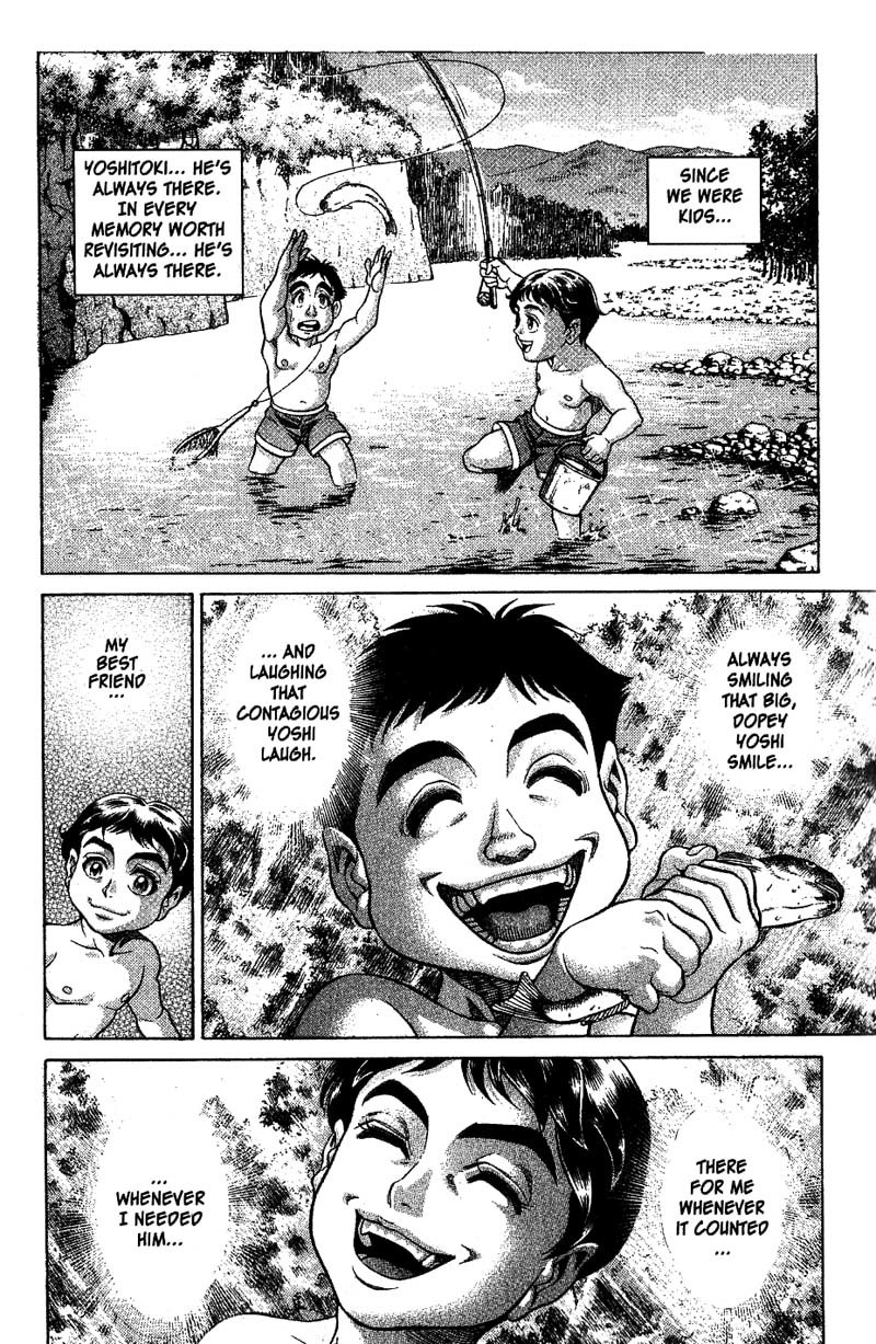 Battle Royale Chapter 3 page 2 - Chapter 3: Shinji Mimura