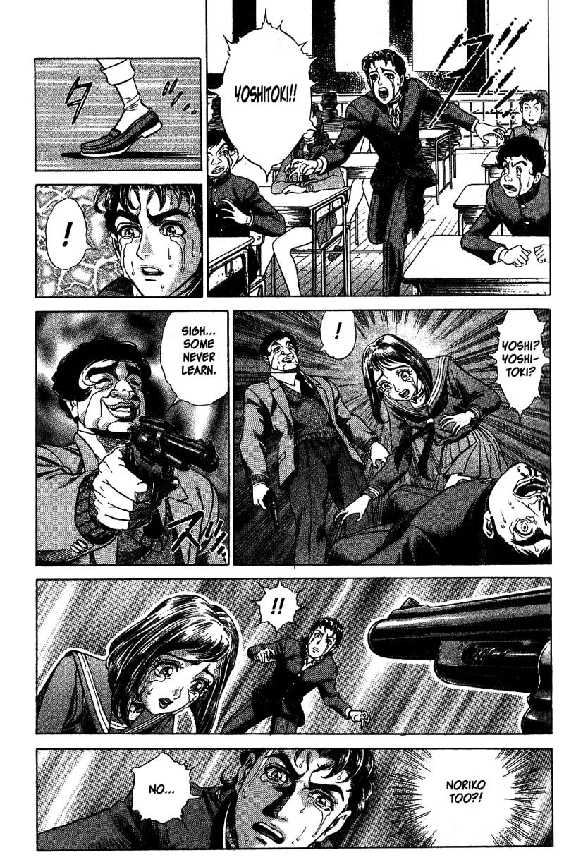 Battle Royale Chapter 3 page 5 - Chapter 3: Shinji Mimura