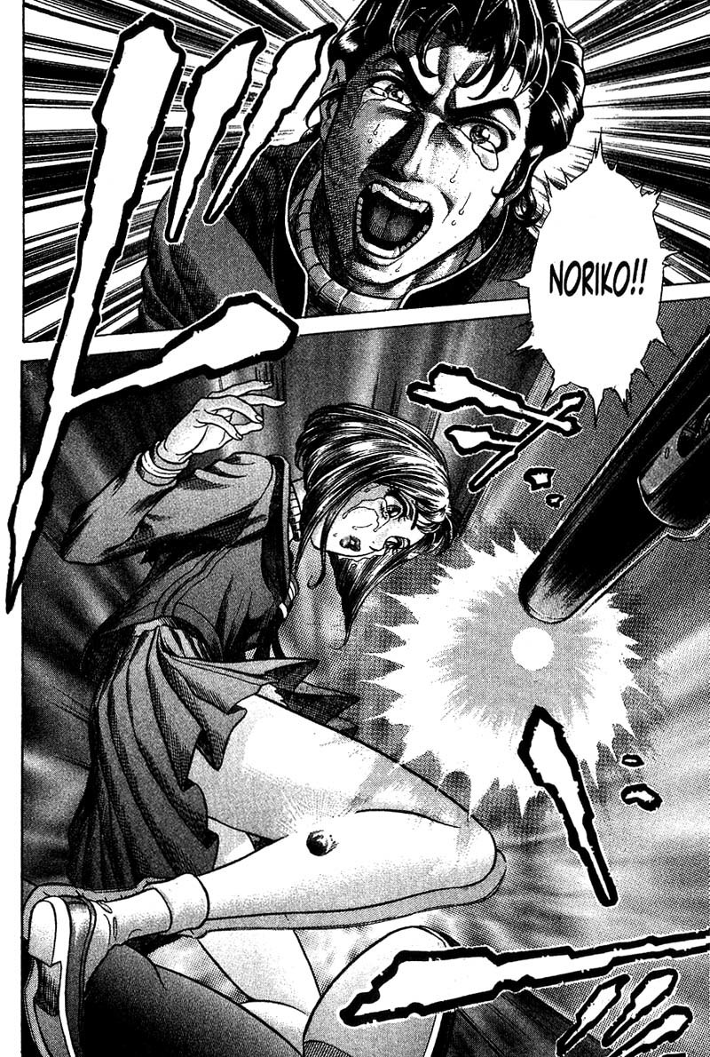 Battle Royale Chapter 3 page 6 - Chapter 3: Shinji Mimura