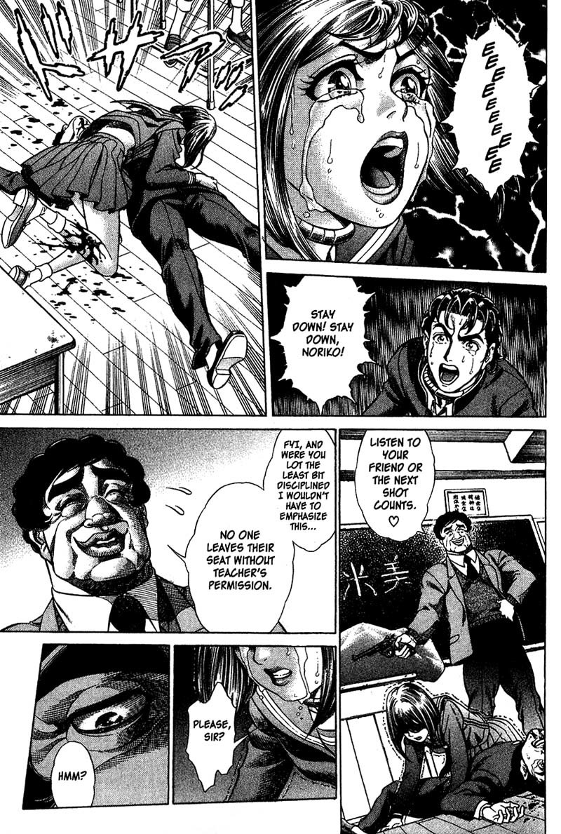 Battle Royale Chapter 3 page 7 - Chapter 3: Shinji Mimura