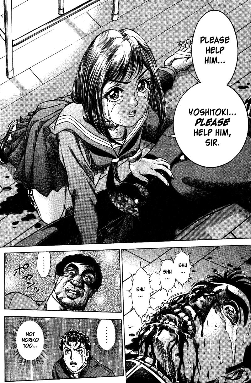 Battle Royale Chapter 3 page 8 - Chapter 3: Shinji Mimura