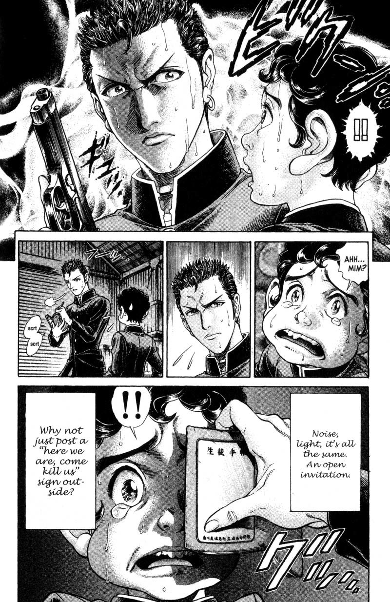 Battle Royale Chapter 38 page 11 - Chapter 38: Set Up