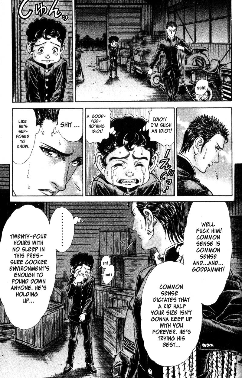Battle Royale Chapter 38 page 12 - Chapter 38: Set Up