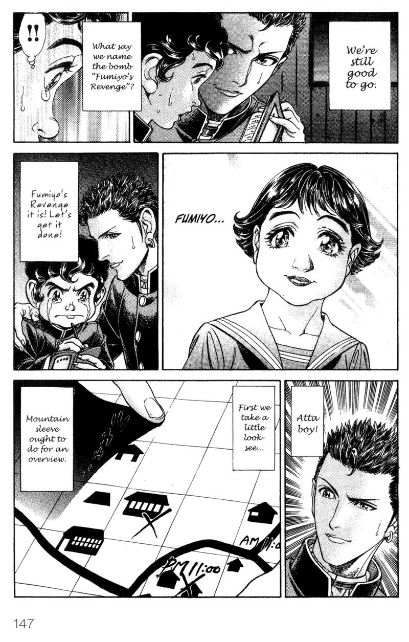 Battle Royale Chapter 38 page 14 - Chapter 38: Set Up