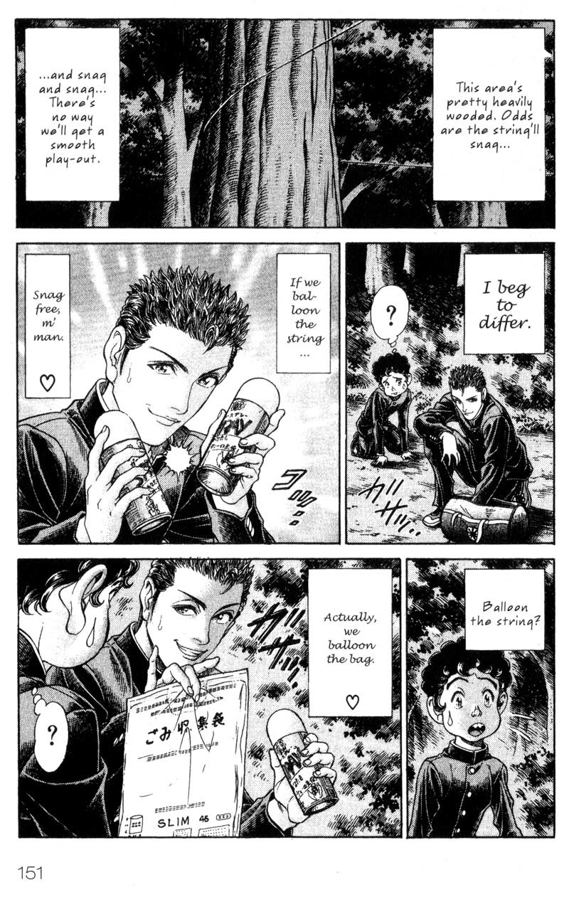 Battle Royale Chapter 38 page 17 - Chapter 38: Set Up