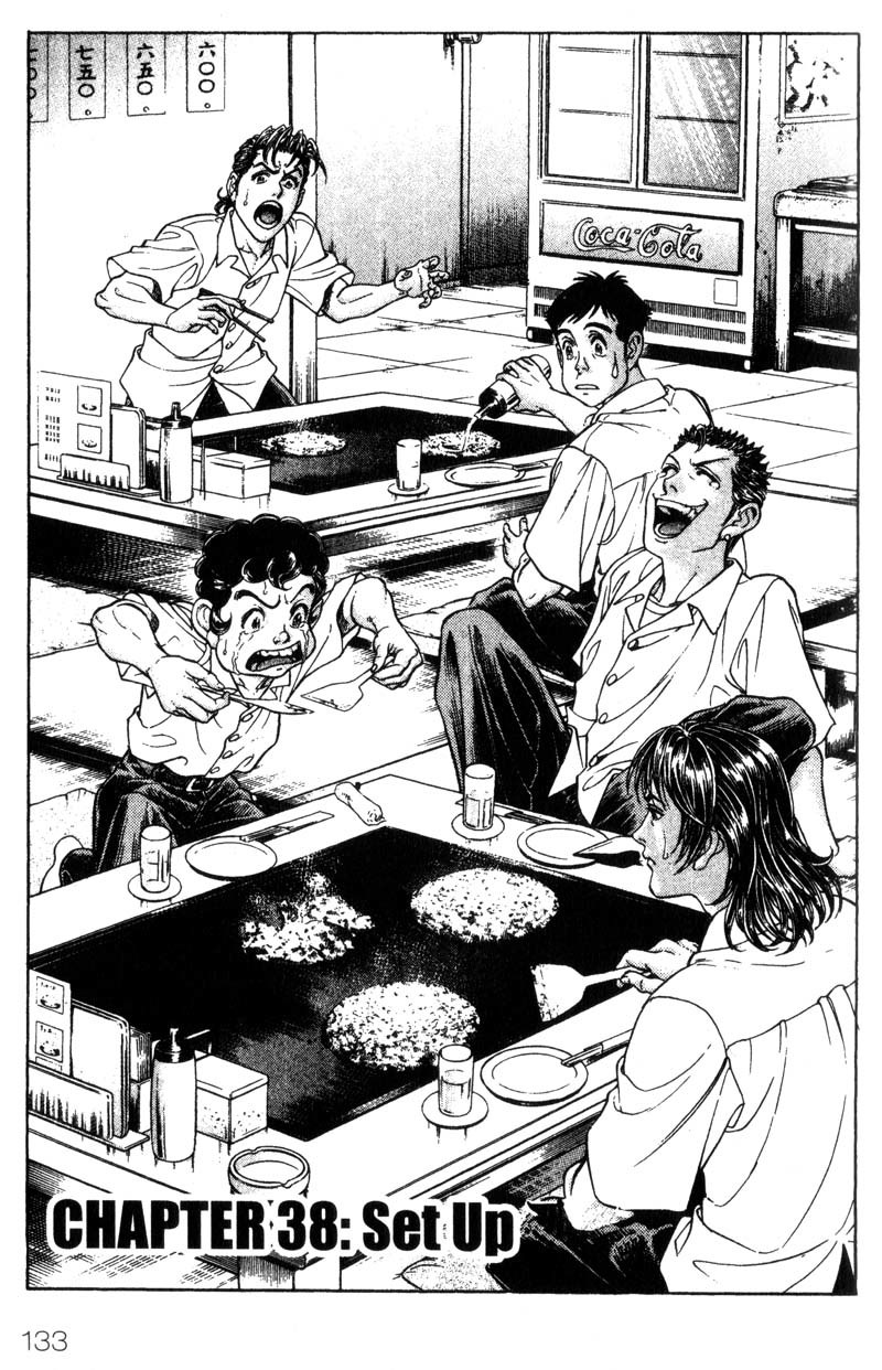 Battle Royale Chapter 38 page 2 - Chapter 38: Set Up