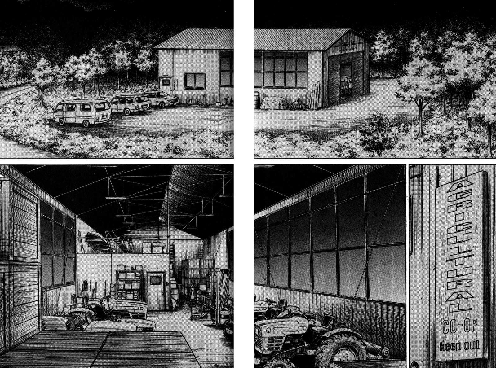 Battle Royale Chapter 38 page 3 - Chapter 38: Set Up