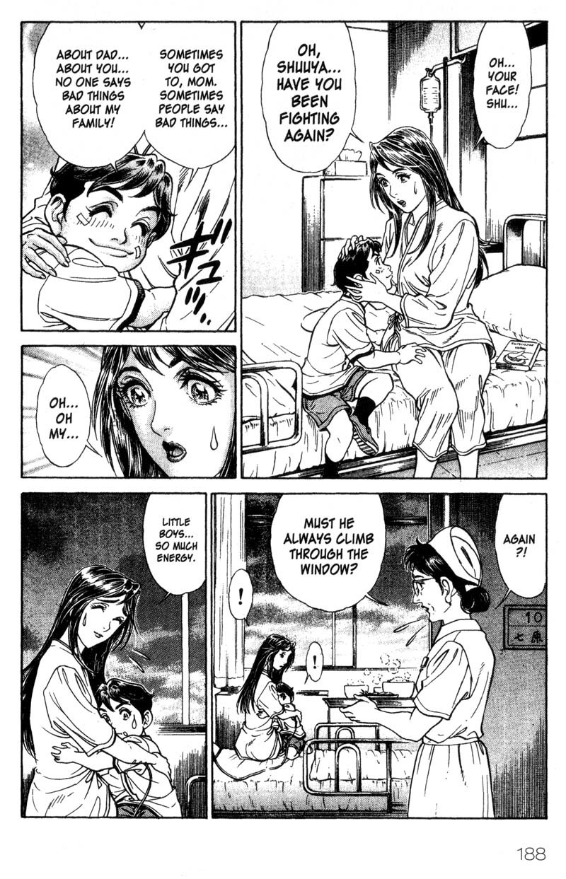 Battle Royale Chapter 39.5 page 11 - Chapter 39.5: Sidestory: Man of Justice