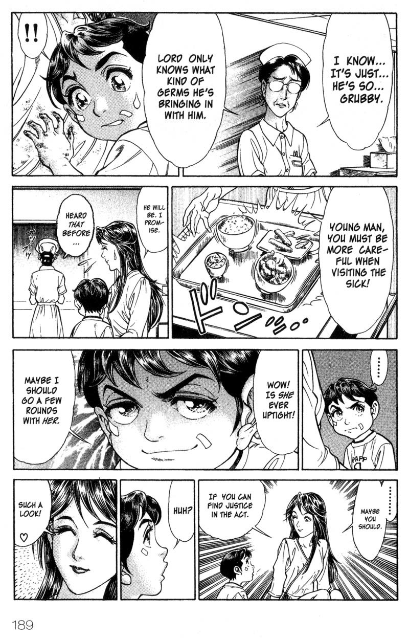 Battle Royale Chapter 39.5 page 12 - Chapter 39.5: Sidestory: Man of Justice