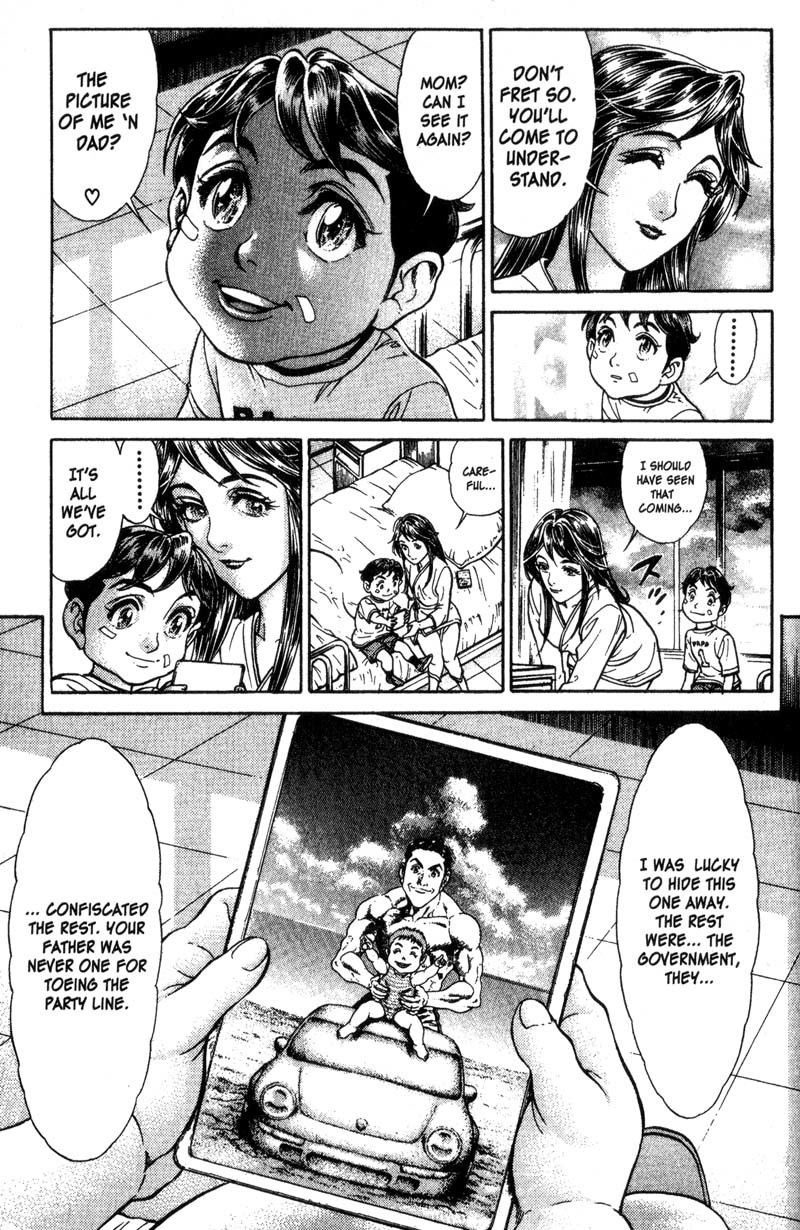 Battle Royale Chapter 39.5 page 14 - Chapter 39.5: Sidestory: Man of Justice